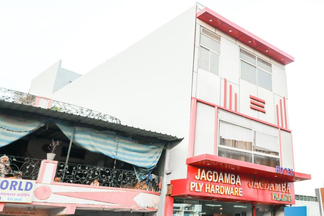 Spot On 68590 Hotel Jagdamba Palace 보팔 외부 사진