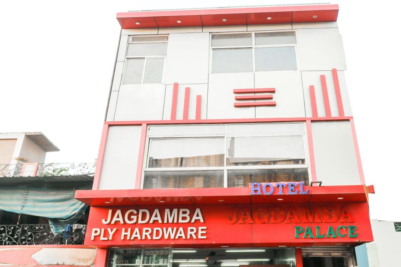 Spot On 68590 Hotel Jagdamba Palace 보팔 외부 사진